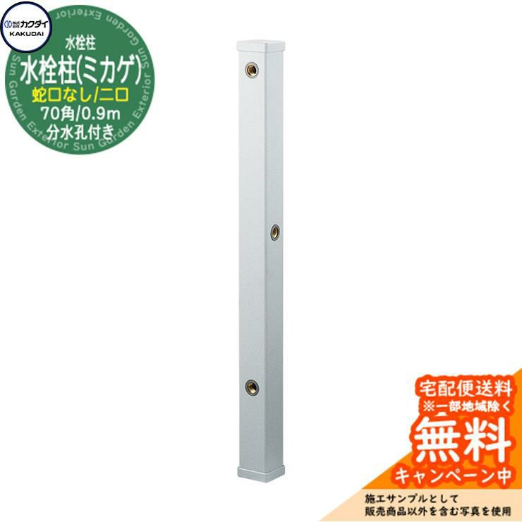 000000100637-01-l.jpg?t=