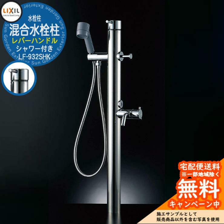 000000100790-01-l.jpg?t=