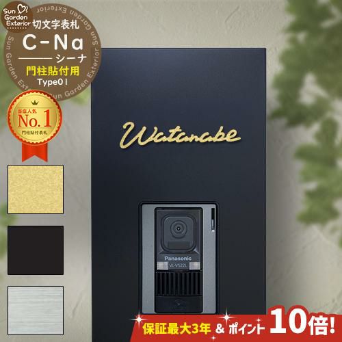 【購入❌】Na.オーダー受付中様用見本画像 000000101937-01-l.jpg?t=