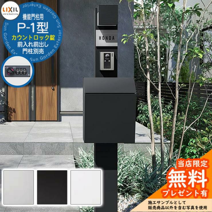 銅製 V字型版画ブロック PV-100 プリズム型Vブロック 100mm 1個 ユニセイキ 【通販