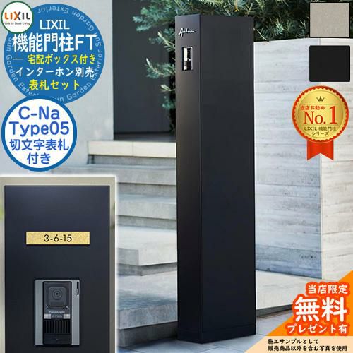 Bayou ドイツ語黒枠 Bayou ドイツ語黒枠2枚セット - メルカリ