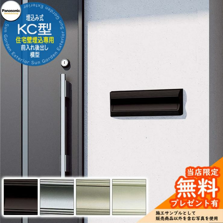 ◡̈♡y様ご依頼用 コピペOK!】可愛い絵文字と特殊顔文字・特殊記号まとめ♡かわいい