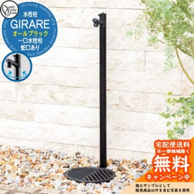 000000102677-01-m.jpg?t= 000000102677-01-m.jpg?t=