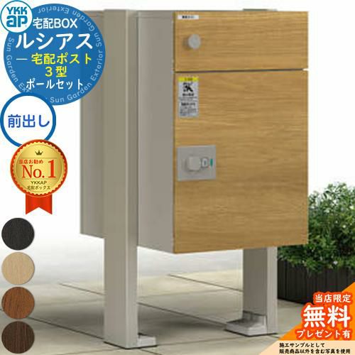 000000103755-01-l.jpg?t=