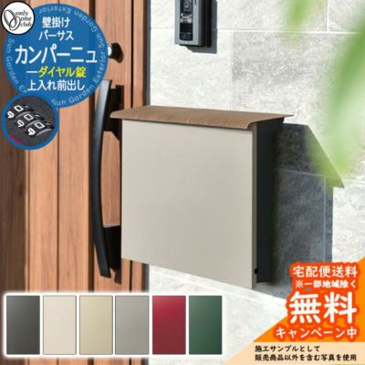 000000104879-01-m.jpg?t=