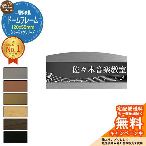 000000105471-01-l.jpg?t=