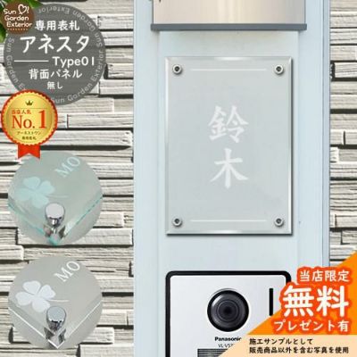 000000106271-01-m.jpg?t=