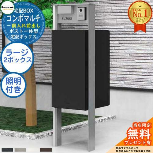 000000111800-01-l.jpg?t=