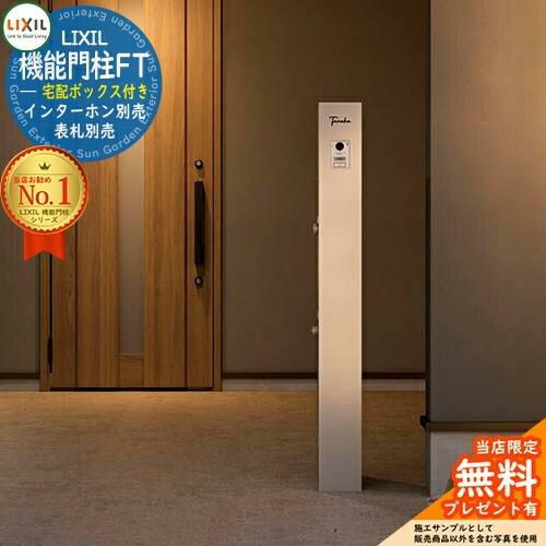 000000111998-01-l.jpg?t=