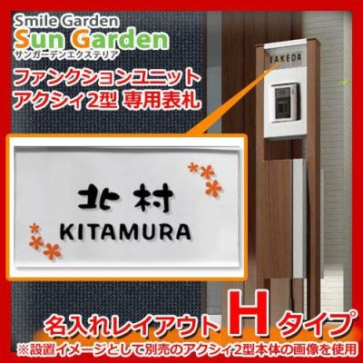 000000013832-01-m.jpg?t=