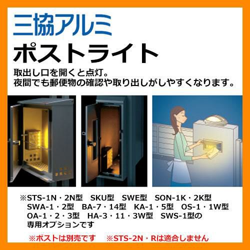 【公式商品】B.A.P★ジョンオプ SET！【日本限定】手渡しポストカードなど TF ポストカード JAPAN テイク ア レスト柄 (07100343)