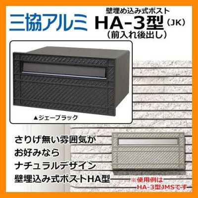 000000016682-01-m.jpg?t=