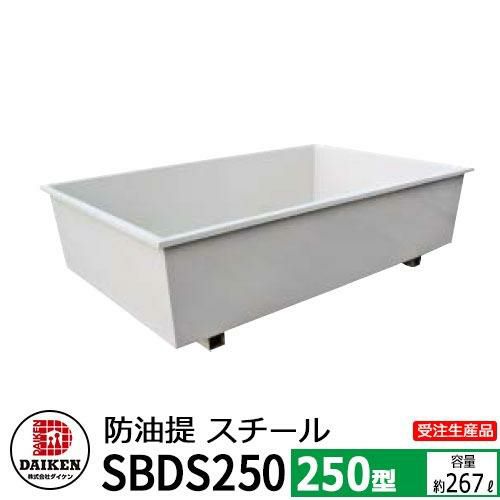 スチールタンク 8L 1本 ダイビング タンク 検査付 送料込 2 imgrc0104285440.jpg