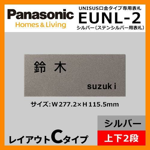 パナソニックサインポスト金M型 いたずらっぽい 売買されたオークション情報 落札价格 【au payマーケット】の商品情報をアーカイブ公開