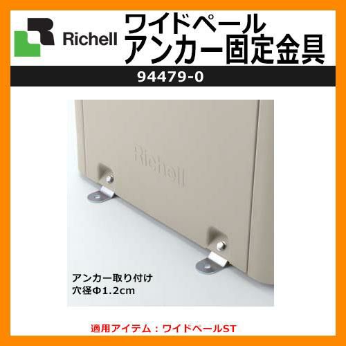 Customized Medical Standard Packing Adult Standing Frame