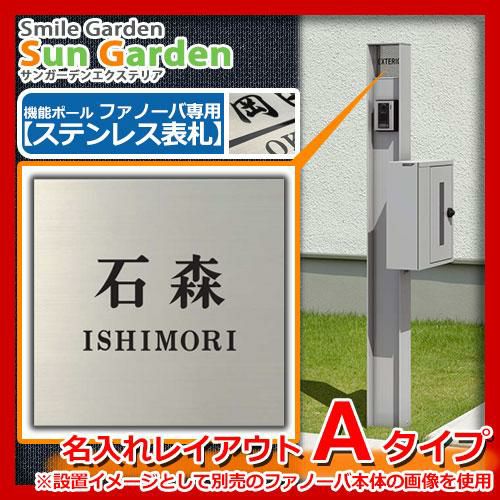 000000023521-01-l.jpg?t=