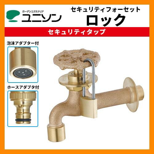 ドアノブ 日中製作所 樹脂レバー間仕切錠 221-SBME-IVM-90