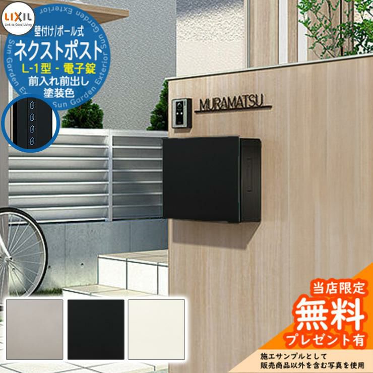 000000026966-01-l.jpg?t=