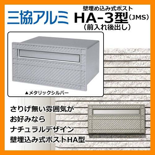 000000030384-01-l.jpg?t=