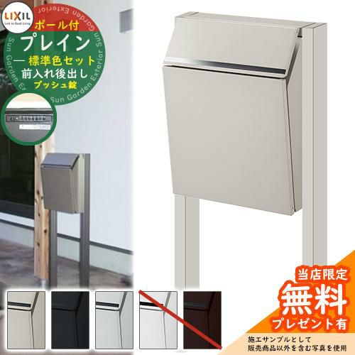 000000034765-01-l.jpg?t=