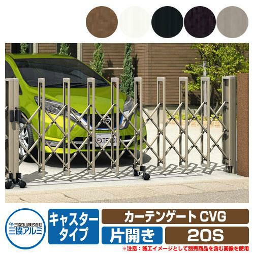 踏査 旧枠 foil 3枚セット サンパチ風防 クリア/黒布タレ | 旧車バイクカスタムパーツの