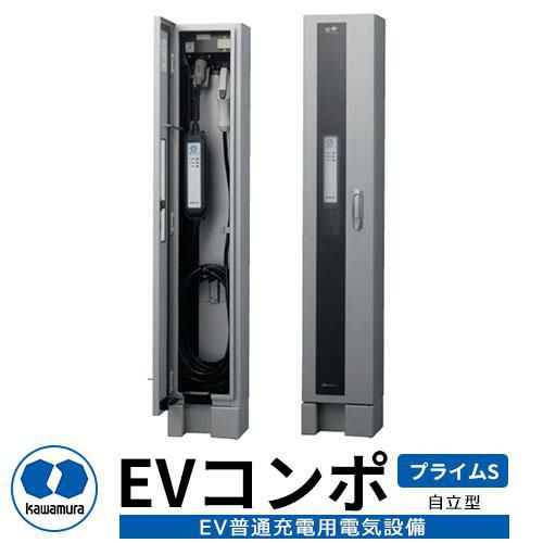 憧れの 000000037136-01-l.jpg?t= その他