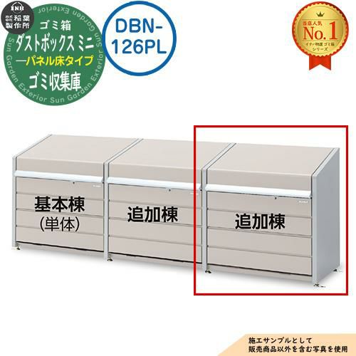 カンタン組立】大容量1000L 大型物置 簡易倉庫 屋外物置 ふさわしい  