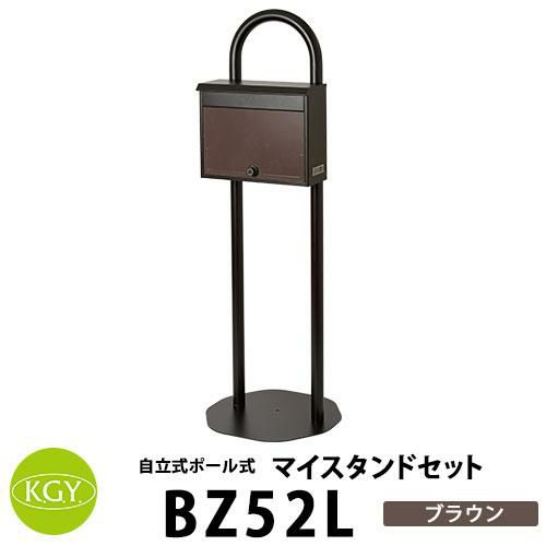 byeol様ご確認用 楽天市場】【8/1 PT3倍】 カゼン ウエストバッグ KZN904 ポーチ