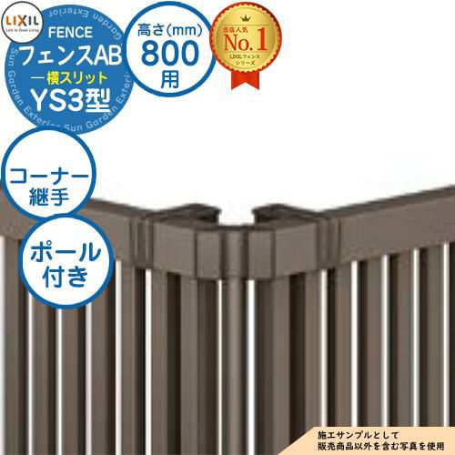 その他 FaB HABITAT EASY COVER W2000 Thick Corduroy(GRG) ハビタソファ イージー