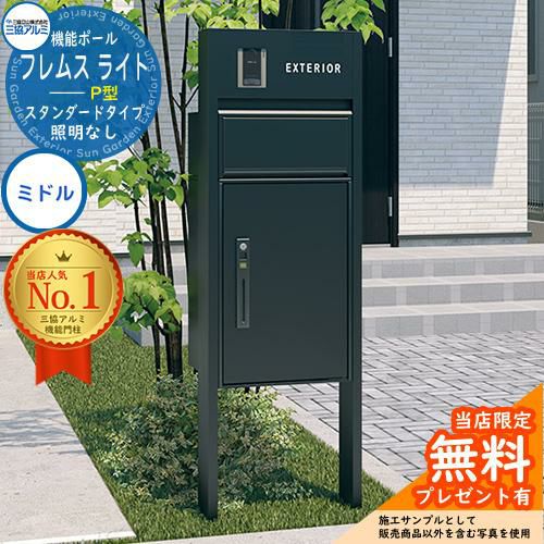 専用3点！！箱無し たのめーる】TANOSEE 無地ダンボール箱 A3判対応 Aフルート 高さ335mm