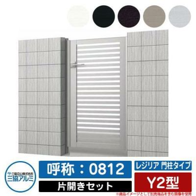 ふたば様　オーダー　香合 楽天市場】【お線香】幸せをはこぶ 「鸛香 こうのとり香」約85g