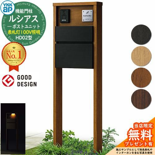 000000065324-01-l.jpg?t=