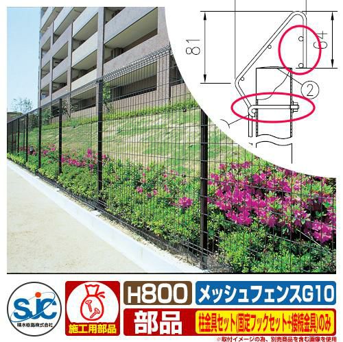 000000067640-01-l.jpg?t=