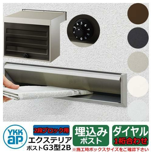 000000067722-01-l.jpg?t=