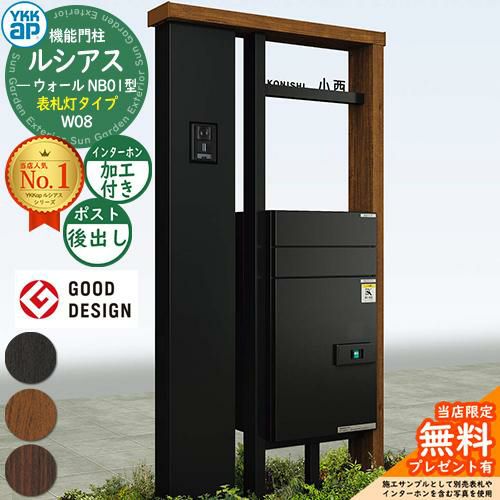 Love lovely 　　Panasonic VL-V574 パナソニック VL-V574L-N Panasonic インターホン VL-V574 Love lovely