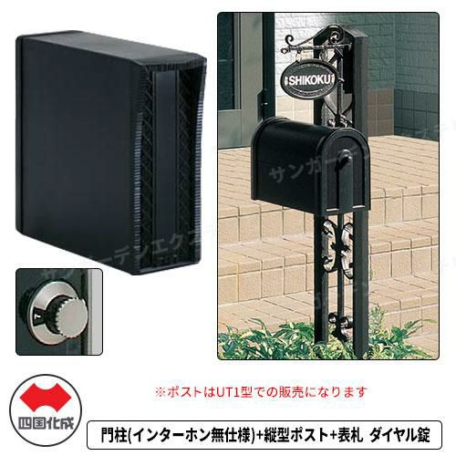 000000069435-01-l.jpg?t=