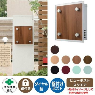ひるるさま専用　送料分 20211215014815_1.jpg