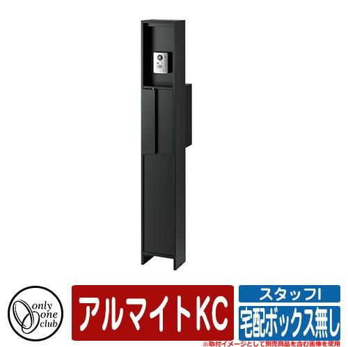 Dee Zee® - Single Door Underbody Tool Box - TRUCKiD.com