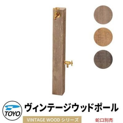 ヴィンテージアルミ水差し 71plozXyb-L._AC_UL210_SR210,