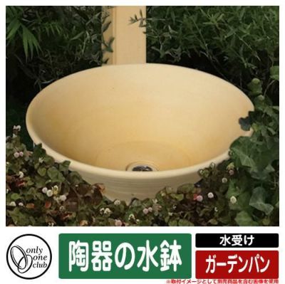 000000072207-01-m.jpg?t=