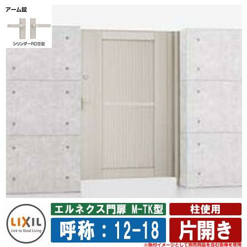 大幅値引き！2個まとめ売りエルエス 大幅値引き！2個まとめ売りエルエス ZXまとめて取引ok様