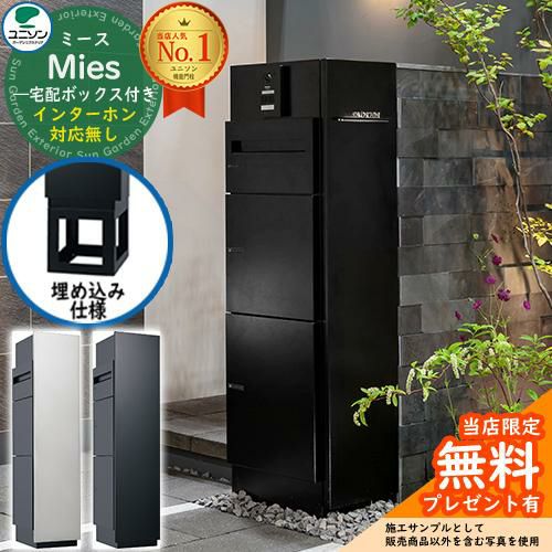 000000075744-01-l.jpg?t=