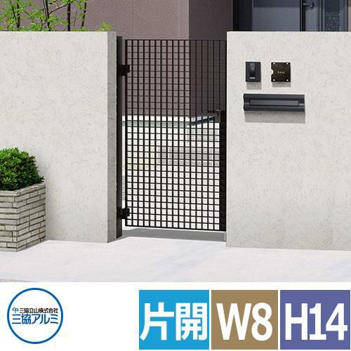 アンティーク調 アルミゲートアルミ 鋳物 門扉 両開 柱無し