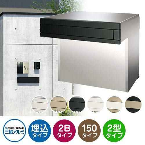 Ba-Ba35kusai様さ専用御殿② 000000076175-01-l.jpg?t=