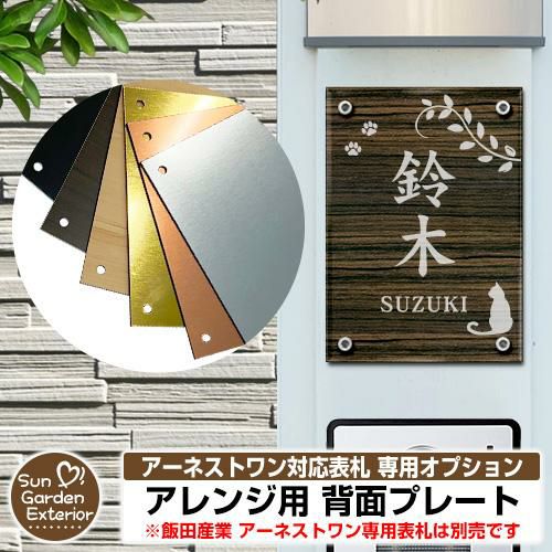 000000077309-01-l.jpg?t=