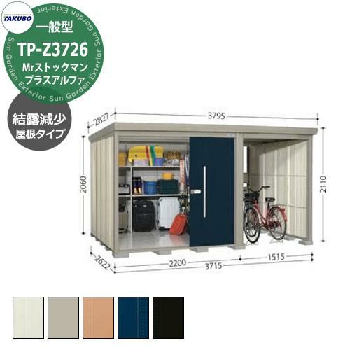 000000080107-01-l.jpg?t=