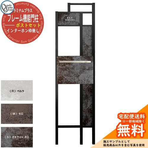 公式通販サイト - ファッション 通販 000000083031-01-l.jpg?t= パーツ
