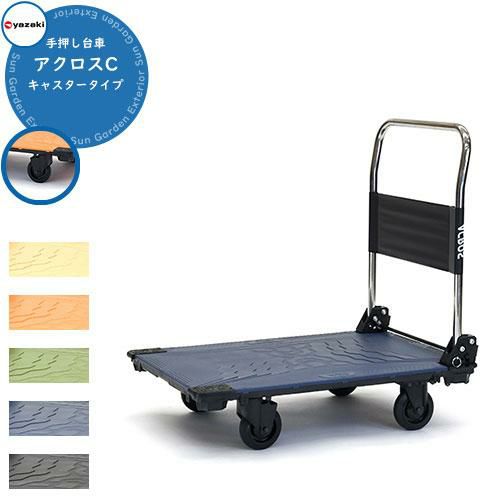 直送品】 本宏製作所 (HONKO) アルミ製クレーン用 ゴンドラ F-3000WH 