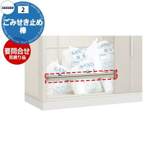 000000084716-01-l.jpg?t=