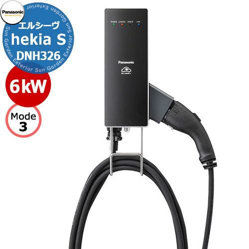 Amazon.co.jp: パナソニック(Panasonic) EV・PHEV充電用 充電器